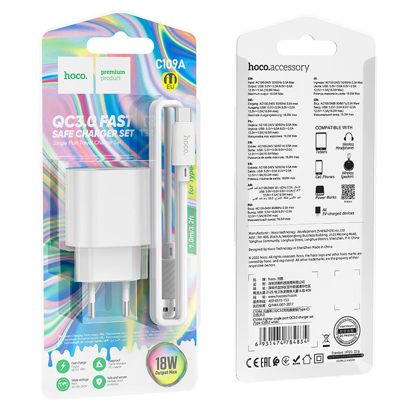 HOCO type-c fast safe charger set C109A