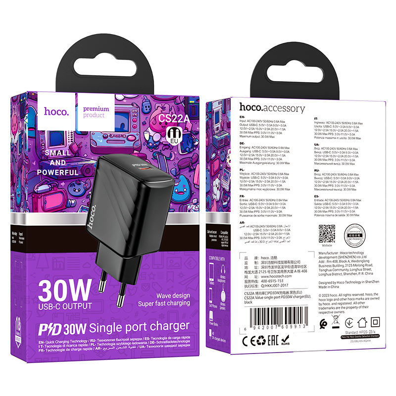 Hoco Adapter 30w