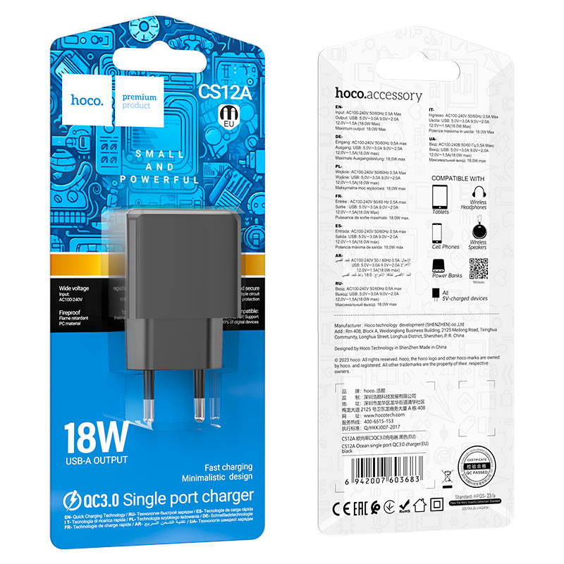HOCO Adapter 18w USB-a Output EU CS12A