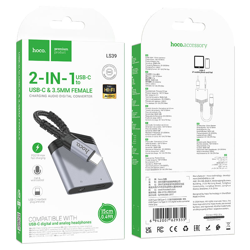 HOCO 2-in-1 USB-C to USB-C & 3.5mm Female LS39