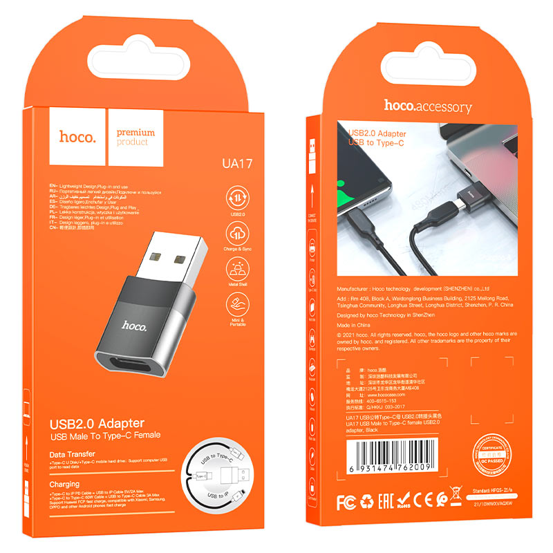 HOCO Adapter USB Male To type-c Female UA17