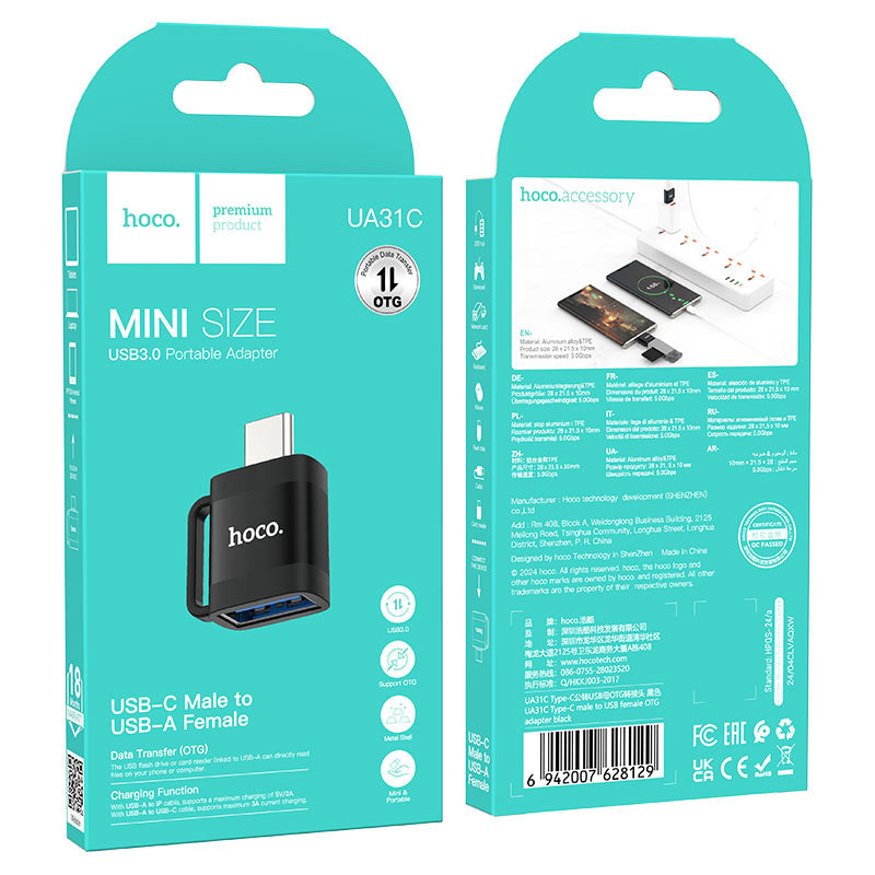 HOCO Mini USB-C to USB A Female UA31C