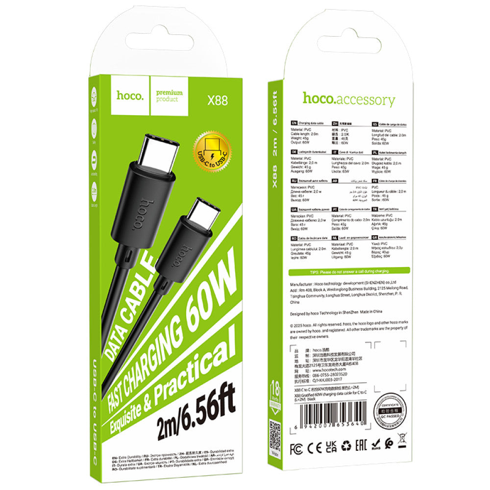 HOCO 2m Type-C to Type-C Cable X88