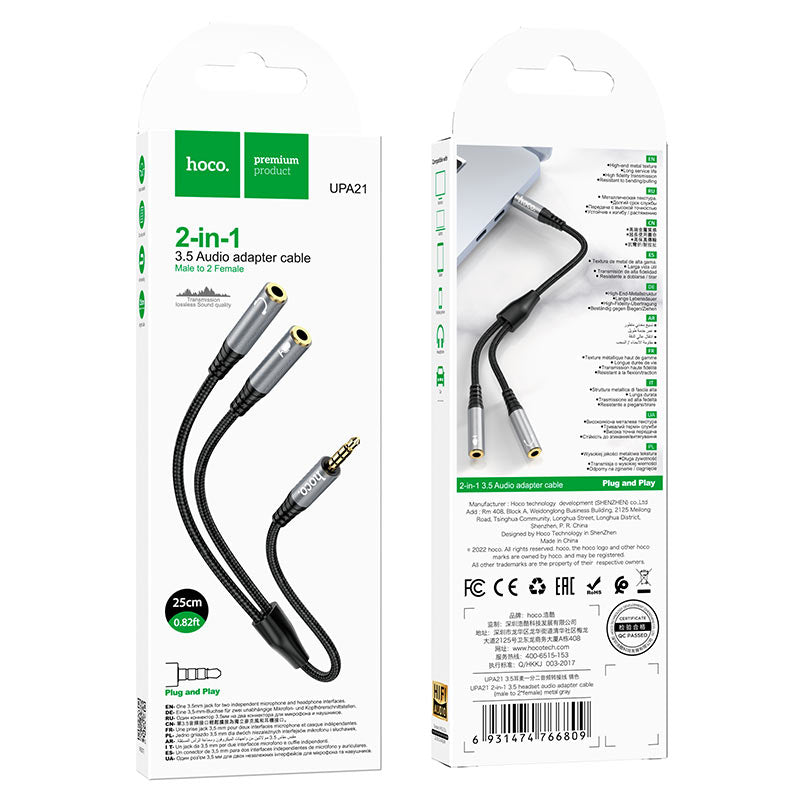 HOCO 2-in-1 3.5 Audio Cable Male to 2 Female UPA21
