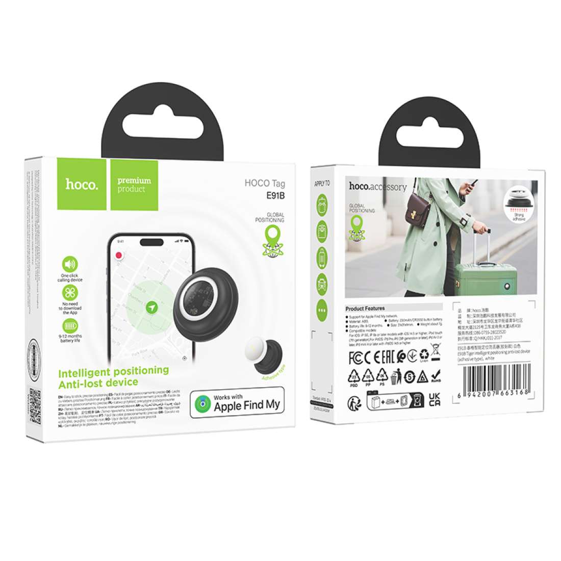 HOCO Smart GPS Tracker (Apple)