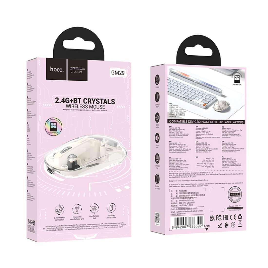 HOCO Crystal Wireless Mouse GM29