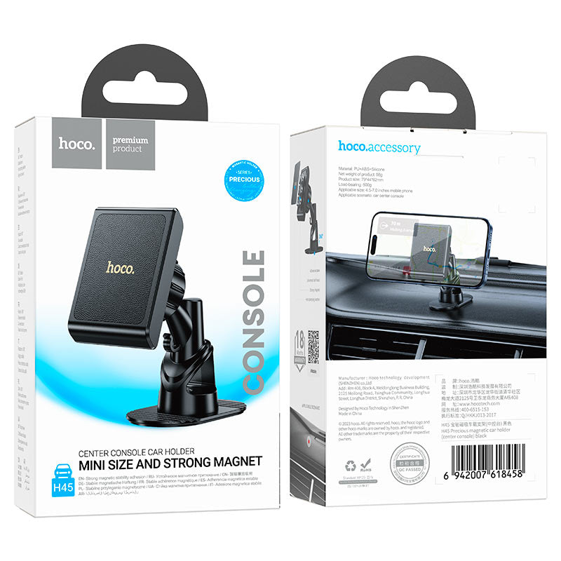 HOCO Magnet Car Holder H45