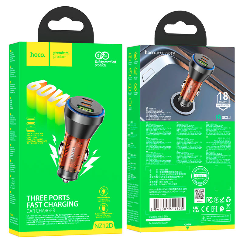 HOCO Car Charger Three Ports Fast Charger Z12D