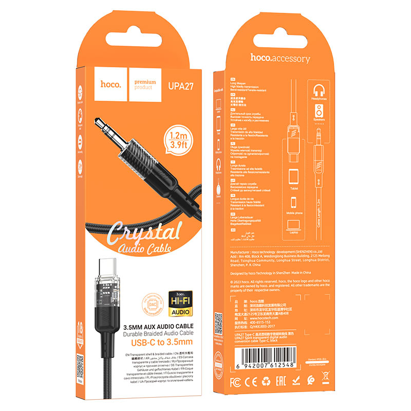 HOCO AUX USB-c to 3.5mm