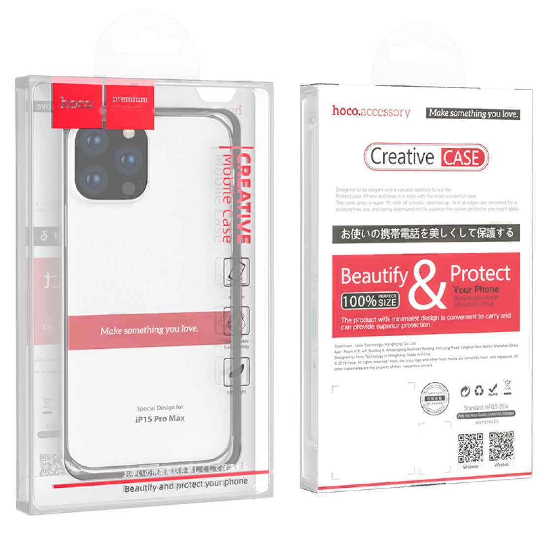 HOCO Mobile Phone Case