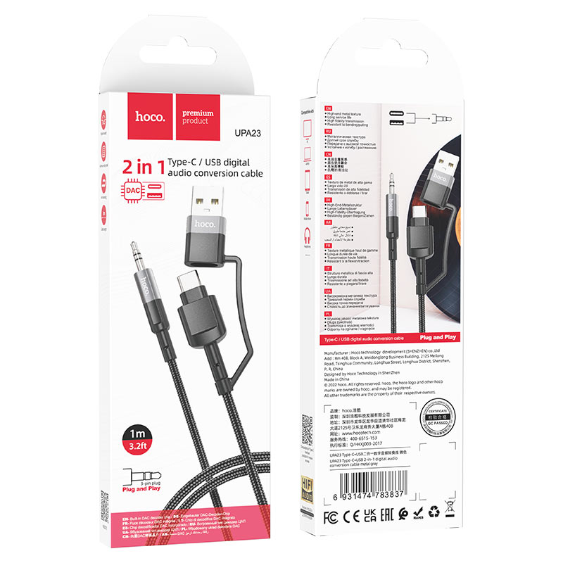 HOCO Type C / USB / AUX Digital Audio Conversion Cable UPA23
