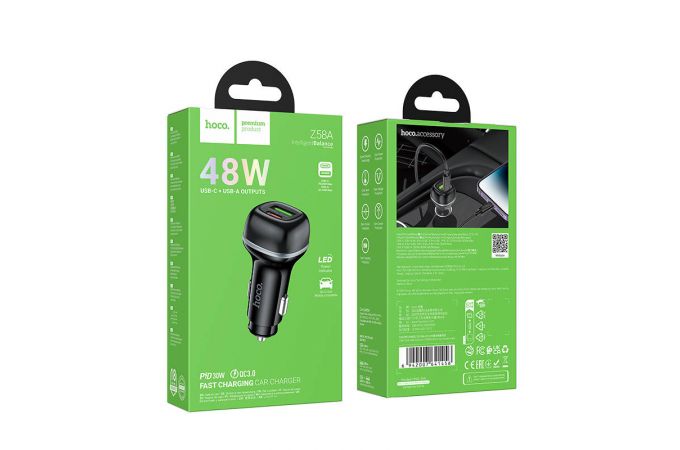 HOCO Car Charger 48W