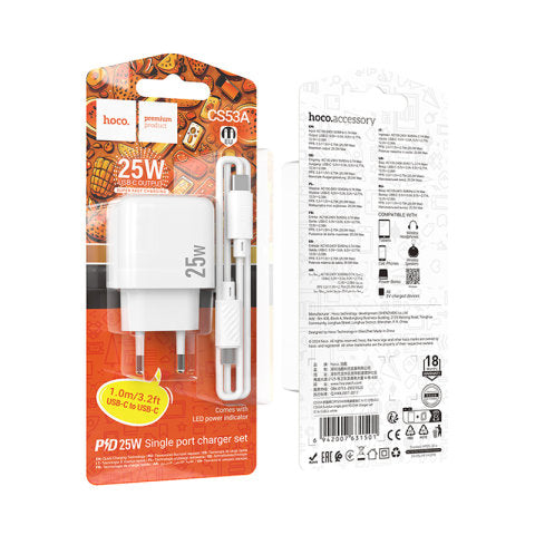 HOCO Full Charger USB-C To USB-C 25W