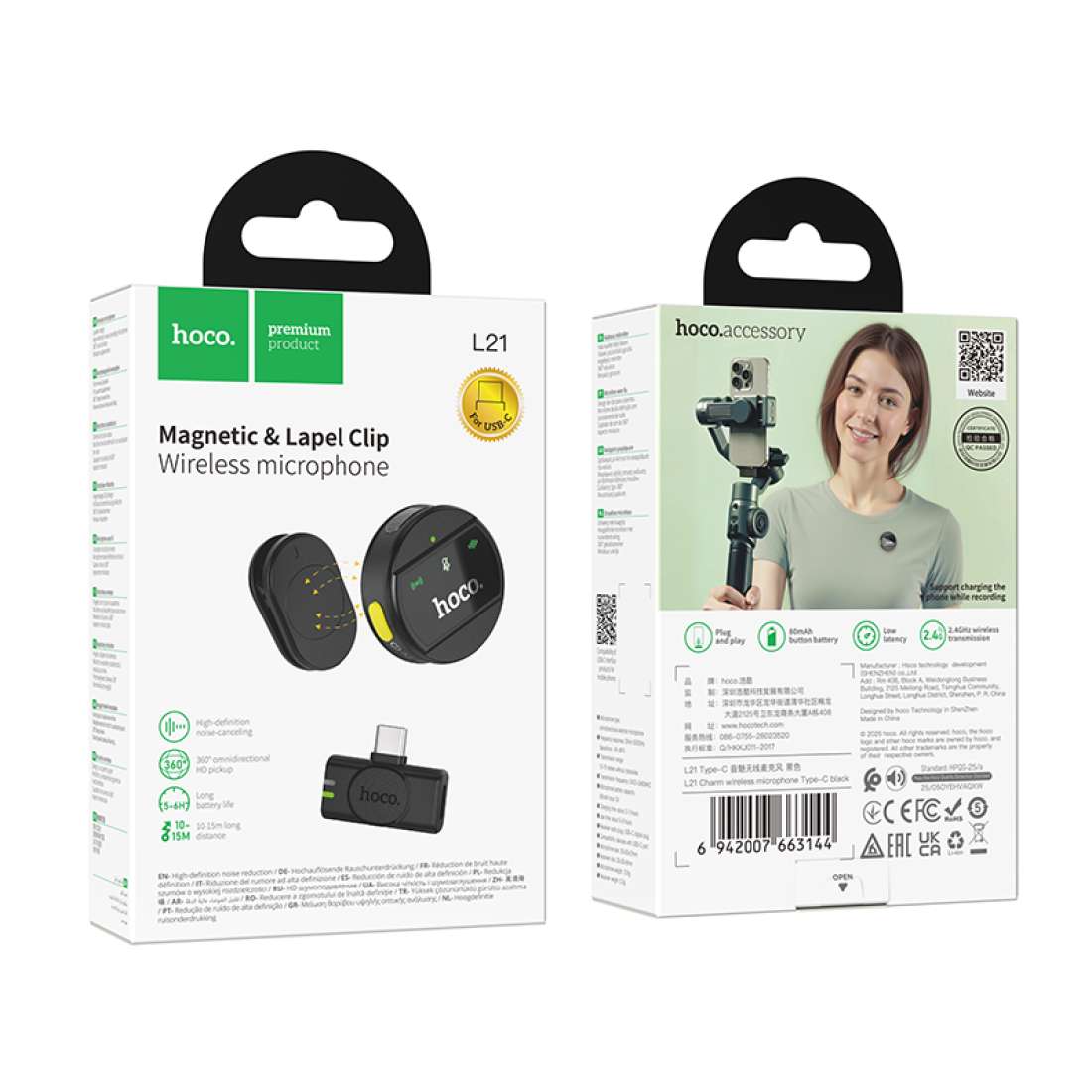 HOCO Wireless Microphone type-c L21