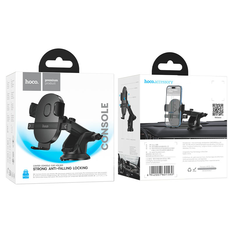 HOCO Centre Console Car Holder