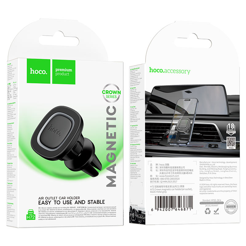 HOCO Air Outlet Car Holder Magnetic