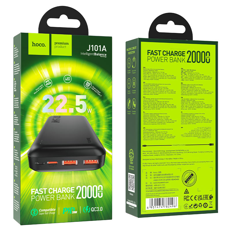 HOCO Power Bank 20000mAh