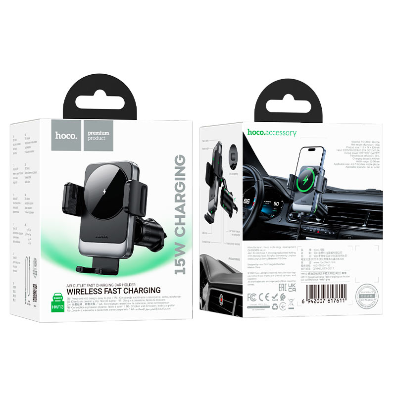 HOCO Car Holder Wireless Fast Charging